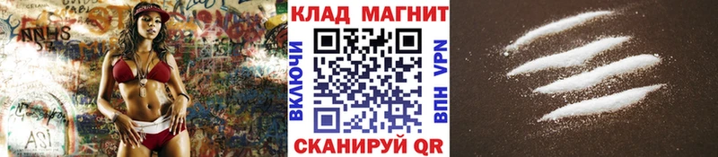 Сколько стоит Мензелинск А ПВП  Амфетамин  Канабис  Бутират  ГАШИШ 