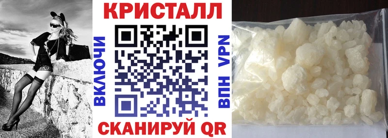 АМФЕТАМИН 98%  Мензелинск 