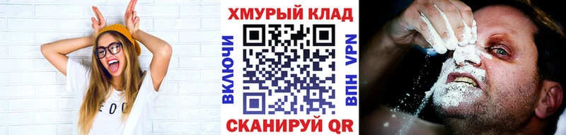 ГЕРОИН афганец  Мензелинск 
