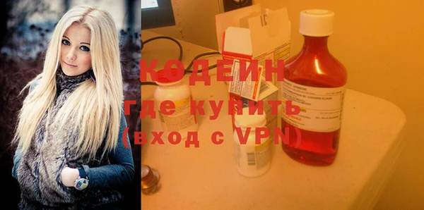 кокаин перу Михайлов