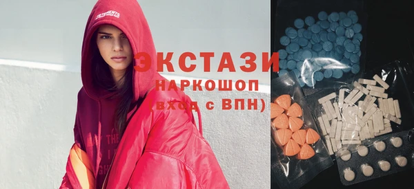 кокаин перу Михайлов