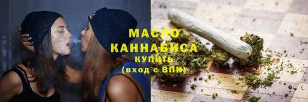 кокаин перу Михайлов
