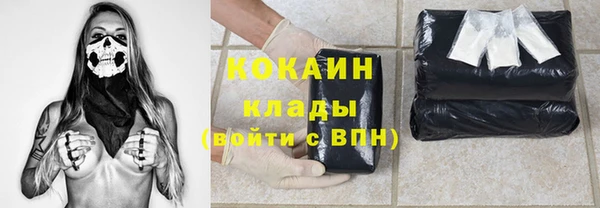 стафф Михайловка