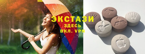 стафф Михайловка