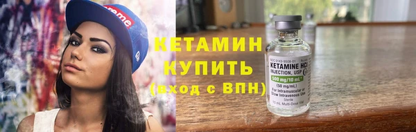 кокаин перу Михайлов