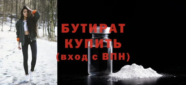 кокаин перу Михайловск