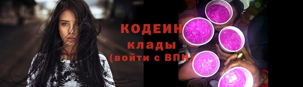 кокаин перу Михайлов