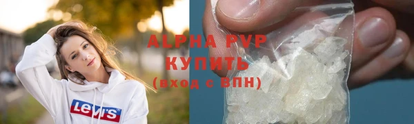 кокаин перу Михайловск