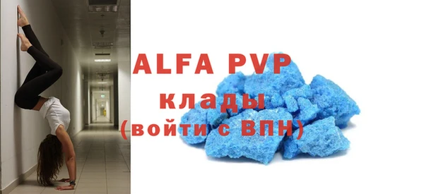 кокаин перу Михайлов
