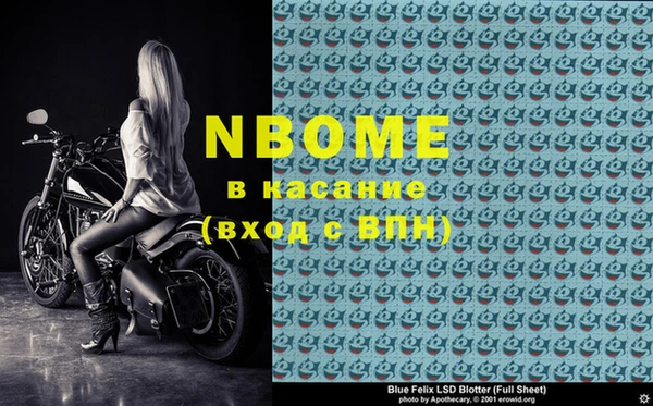 кокаин перу Михайлов