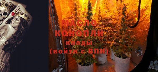 кокаин перу Михайлов