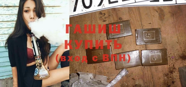меф Долгопрудный