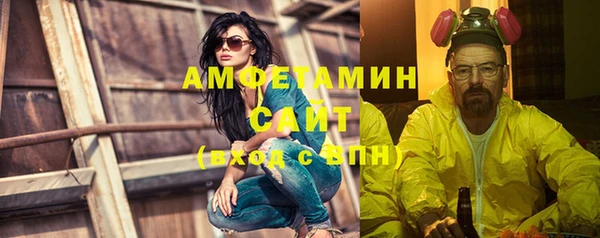 кокаин перу Михайлов