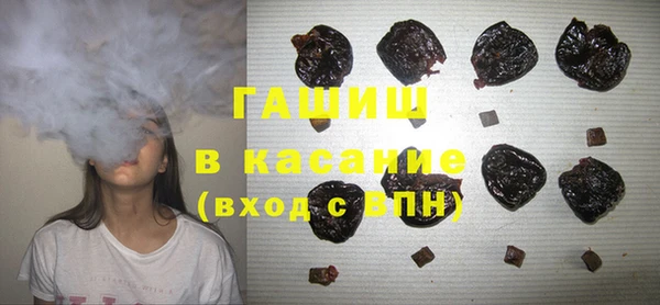 кокаин перу Михайлов