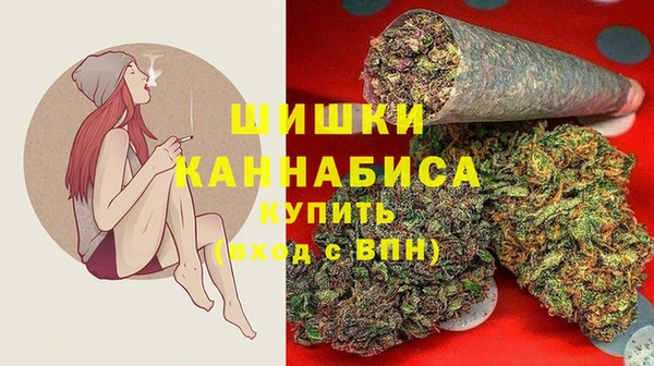 кристаллы Бугульма