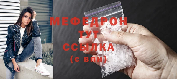 кокаин перу Михайлов