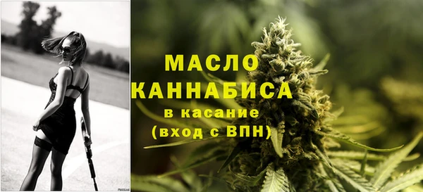 кокаин перу Михайловск